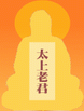 �ӤW�ѧg